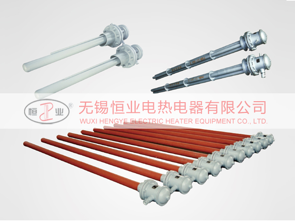 罐體電磁加熱棒 罐體電磁加熱棒